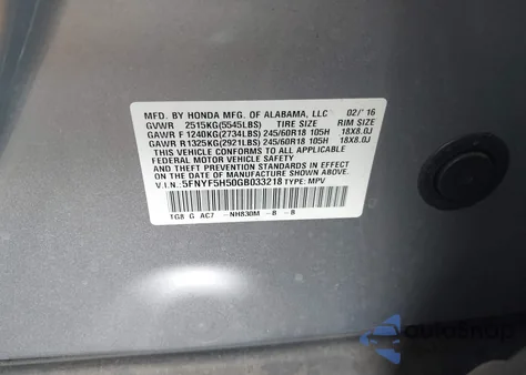 2016 Honda Pilot Ex-L из США, поврежденный, VIN 5FNYF5H50GB033218